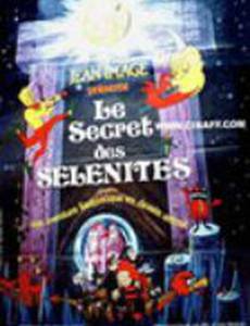 Тайна жителей Луны