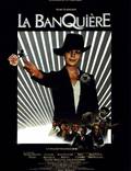 Постер из фильма "Банкирша" - 1