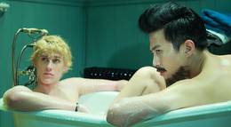 Кадр из фильма "Идеальный ребенок" - 2