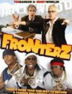 Fronterz