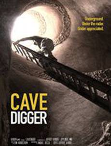 Копатель пещер