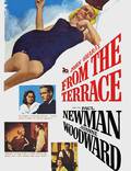Постер из фильма "С террасы" - 1