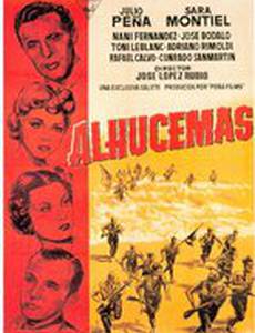 Alhucemas