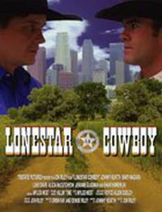 Lonestar Cowboy