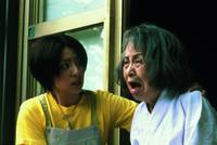 Кадр Проклятие