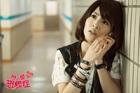 Кадр Томящийся от любви