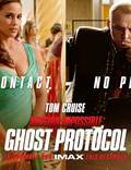 Постер из фильма "Миссия невыполнима: Протокол Фантом" - 1