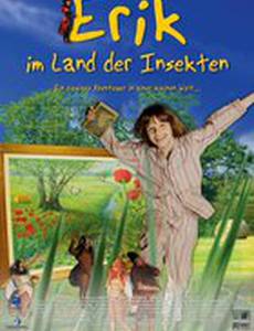Эрик в стране насекомых