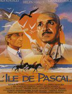 Остров Паскали