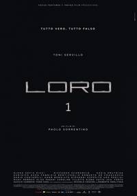 Постер Loro