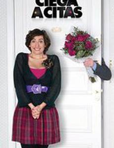 Свидание в слепую