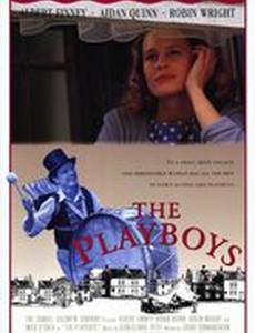 Комедианты