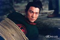 Кадр Дом летающих кинжалов