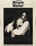 Постер из фильма "Сотворившая чудо" - 1