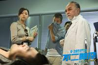 Кадр Жетоны ярости