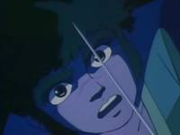 Кадр Кинжал Камуи