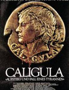 Калигула