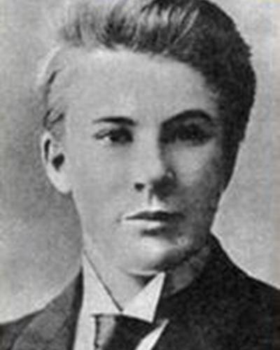 Николай Знаменский фото