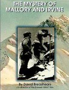 Everest: The Mystery of Mallory and Irvine