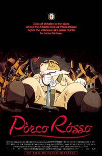 Постер Порко Россо