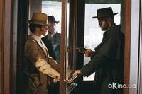 Кадр Арсен Люпен