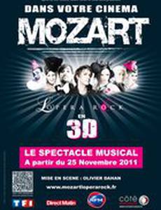 Моцарт. Рок-опера