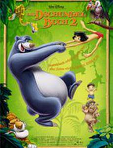 Книга джунглей 2