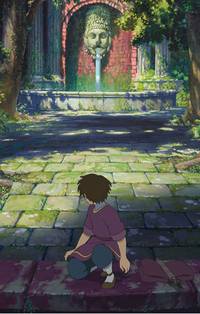 Кадр Сказания Земноморья