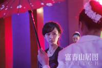 Кадр Подмена