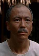 Деннис Чан фото