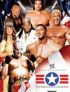 WWE: Мощный американский удар