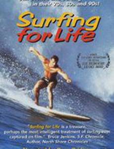 Surfing for Life