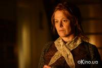 Кадр Таинственный лес