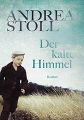 Холодные небеса