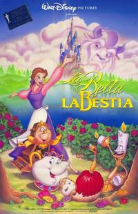 Постер Красавица и чудовище