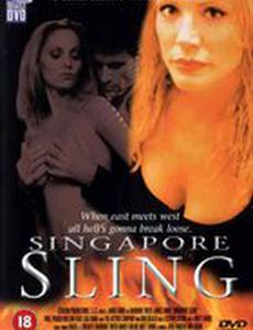 Скандальное поведение (видео)