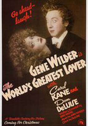 Величайший любовник в мире