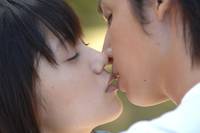 Кадр Я просто люблю тебя