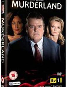 Murderland (мини-сериал)