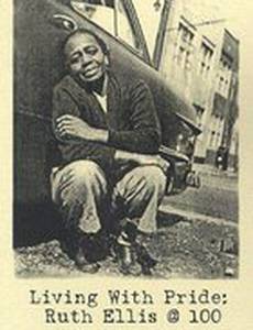 Living with Pride: Ruth C. Ellis @ 100