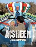 Постер из фильма "Айшин: Выжившие в секторе Газа" - 1