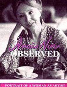 Anais Nin Observed