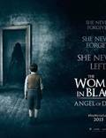 Постер из фильма "Женщина в черном: Ангелы смерти" - 1