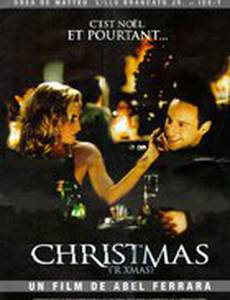 Наше Рождество