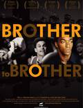 Постер из фильма "Как брат брату" - 1