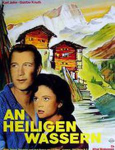 An heiligen Wassern