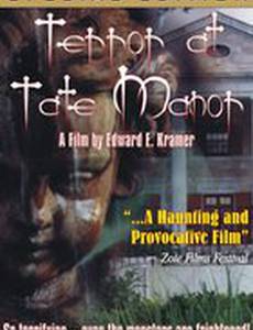 Terror at Tate Manor