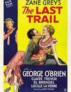 The Last Trail