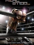 Постер из фильма "Живая сталь (Реальная сталь)" - 1