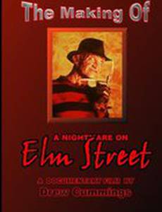 The Making of «Nightmare on Elm Street IV»